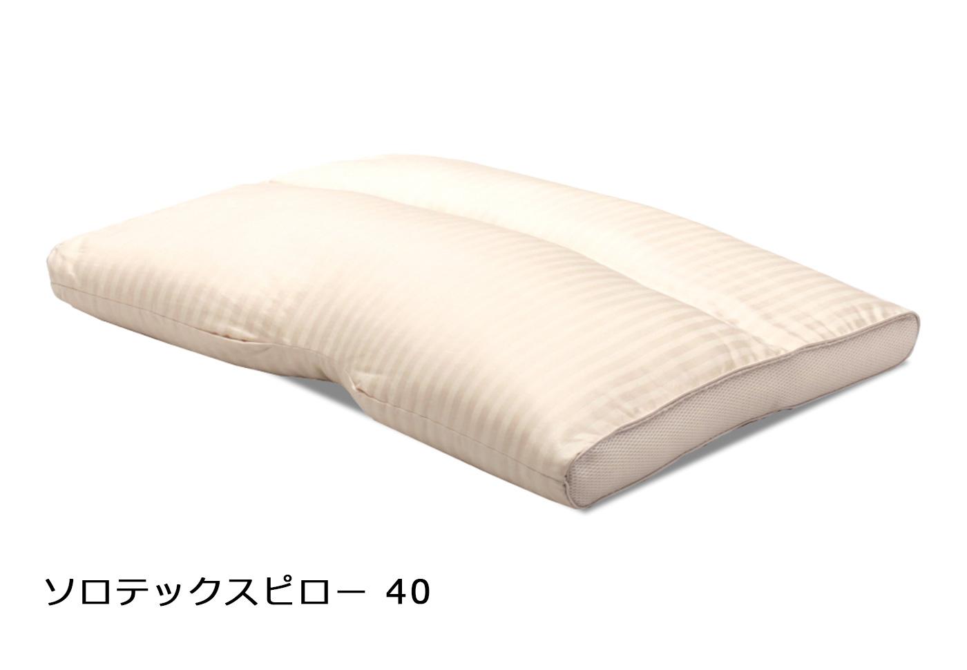 SEALY LATEX PILLOW【シーリーラテックスピロー】枕 - 寝具