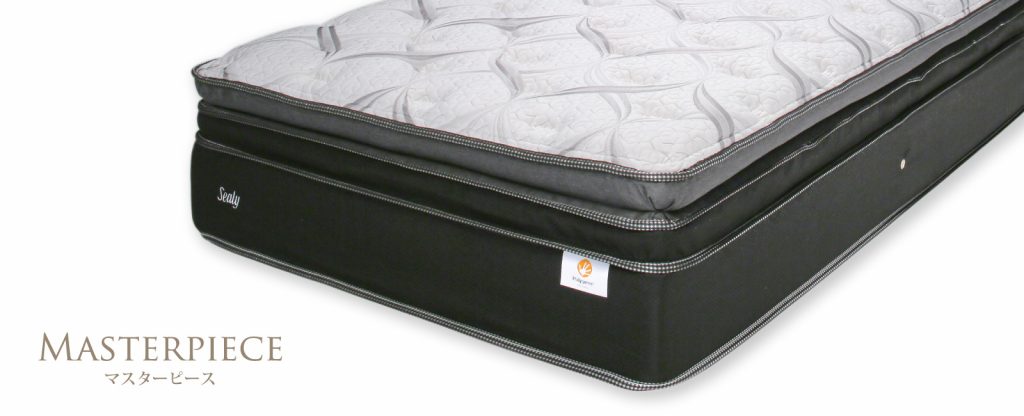 定価44万円] Sealy マットレス マスターピース ET マスターピースET