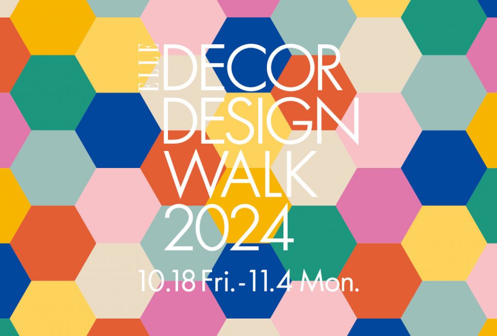 ELLE DECOR DESIGN WALK 2024