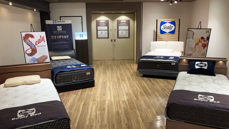 シーリーベッドフェア